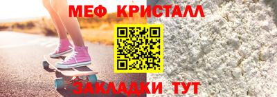 соль ск Конаково