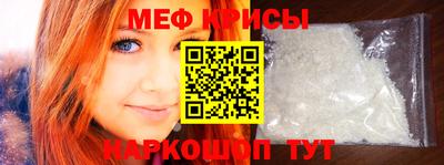 бошки Коммунар