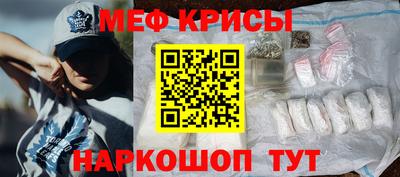 соль курить ск Кимры