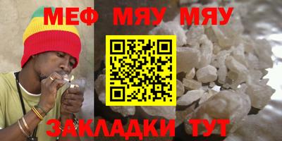 бошки Коммунар