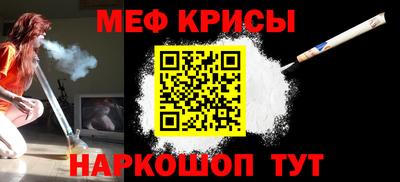 круглые Комсомольск-на-Амуре