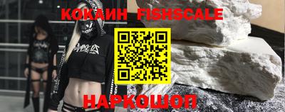 бошки Коммунар