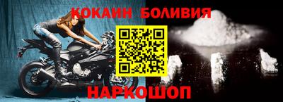 соль ск Конаково