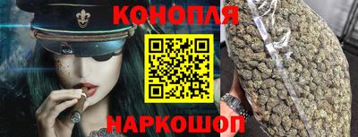 соль ск Конаково