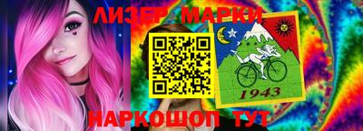 соль ск Конаково
