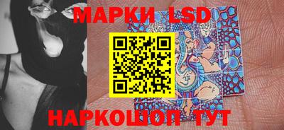 соль ск Конаково