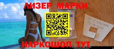 соль ск Конаково