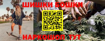 соль ск Конаково