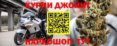 соль ск Конаково