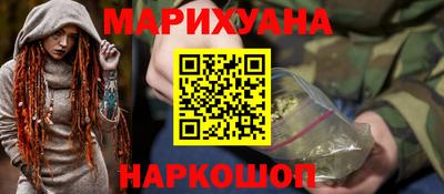 круглые Комсомольск-на-Амуре