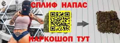 круглые Комсомольск-на-Амуре