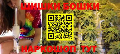 соль ск Конаково