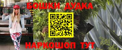 круглые Комсомольск-на-Амуре