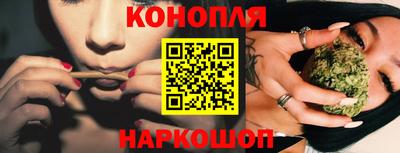 соль ск Конаково