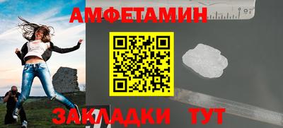 бошки Коммунар