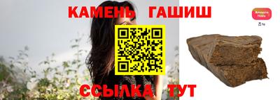 бошки Коммунар