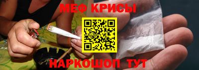 бошки Коммунар