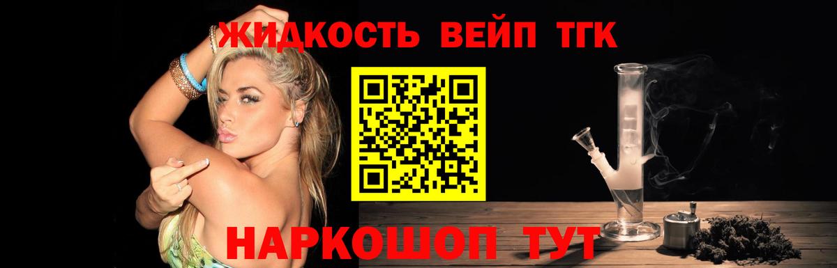 Амфетамин Югорск